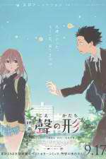 Watch A Silent Voice Movie4k