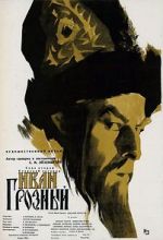 Watch Ivan the Terrible, Part I Movie4k
