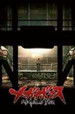 Watch Megalo Box Movie4k
