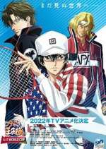 Watch The Prince of Tennis II: U-17 World Cup Movie4k