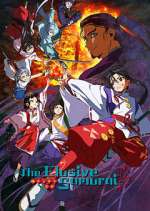 Watch Nige Jouzu no Wakagimi Movie4k