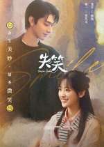 Watch Smile Code Movie4k