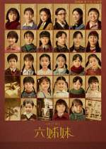 Watch Six Sisters Movie4k