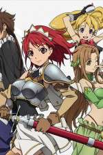 Watch Seiken no burakkusumisu Movie4k