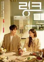 Watch Link: Eat, Love, Die Movie4k