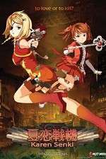 Watch Karen Senki Movie4k