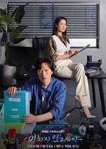 Watch On the Verge of Insanity Movie4k