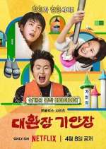 Watch Kian\'s Bizarre B&B Movie4k