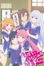 Watch Ore no Kanojo to Osananajimi ga Shuraba Sugiru Movie4k