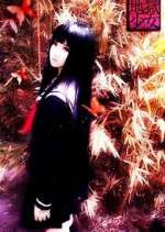 Watch Jigoku Shoujo Movie4k