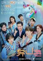 Watch Unicorn Movie4k
