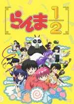 Watch Ranma ½ Movie4k