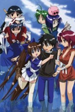 Watch Nagasarete Airantou Movie4k