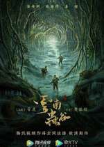 Watch Candle in the Tomb: The Worm Valley Movie4k