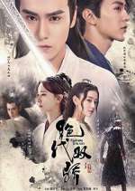 Watch Handsome Siblings Movie4k