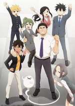 Watch My Senpai Is Annoying Movie4k