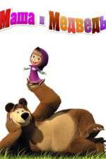 Watch Masha and the Bear Movie4k