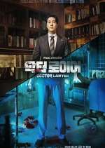 Watch Doctor Lawyer Movie4k