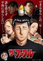 Watch The Fable Movie4k