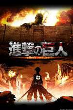 Watch Attack on Titan Movie4k