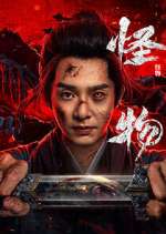 Watch Zombie Warfare Movie4k
