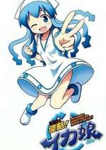 Watch The Invader Comes from the Bottom of the Sea! Movie4k