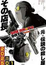 Watch Sakamoto Days Movie4k