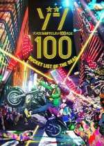 Watch Zom 100: Bucket List of the Dead Movie4k