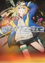 Watch Yoru no Kurage wa Oyogenai Movie4k