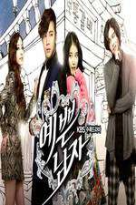Watch Pretty Boy Movie4k