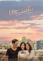 Watch Bad Papa Movie4k