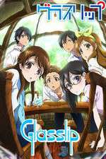 Watch Glasslip Movie4k
