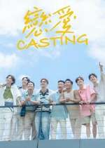Watch Love Casting Movie4k