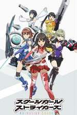Watch Schoolgirl Strikers: Animation Channel Movie4k
