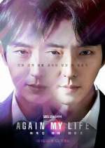 Watch Again My Life Movie4k