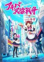 Watch Akiba Maid War Movie4k