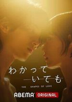 Watch Nevertheless: The Shapes of Love Movie4k