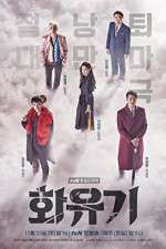 Watch A Korean Odyssey Movie4k