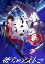 Watch Astra Lost in Space Movie4k