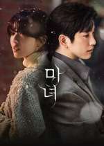 Watch The Witch Movie4k