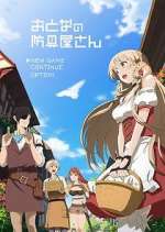 Watch Otona no Bouguya-san Movie4k