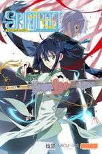 Watch Spiritpact Movie4k