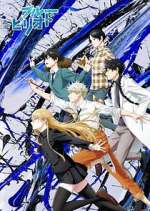 Watch Blue Period Movie4k