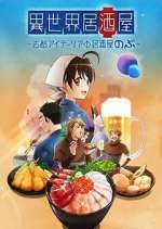 Watch Isekai Izakaya ~Koto Aitheria no Izakaya Nobu~ Movie4k