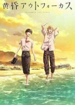 Watch Twilight Out of Focus Movie4k