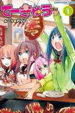 Watch Teeky� Movie4k