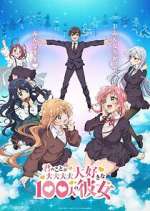 Watch The 100 Girlfriends Who Really, Really, Really, Really, Really Love You Movie4k