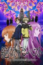 Watch Zetsuen No Tempest Movie4k
