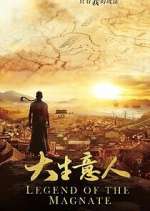 Watch Legend of the Magnate Movie4k