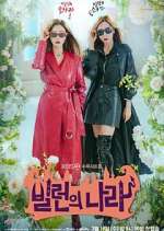 Watch Villains Everywhere Movie4k